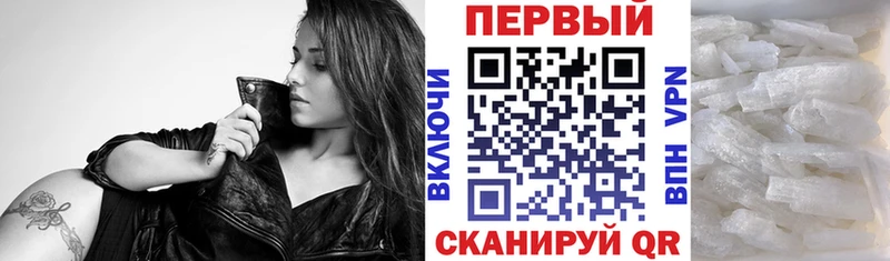 Amphetamine 98%  Чебаркуль 