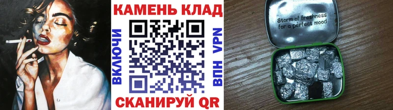 Гашиш Premium  Чебаркуль 