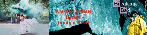 кокаин премиум Верея