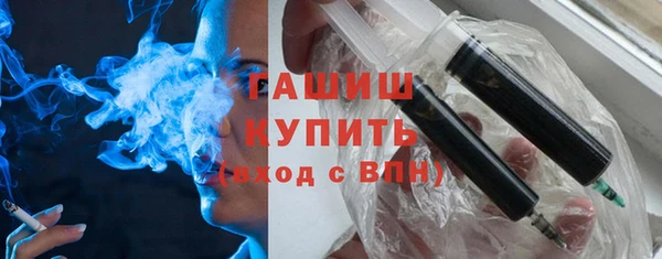альфа пвп Верхнеуральск