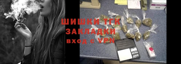 кокаин премиум Верхний Тагил