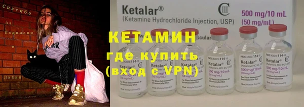 альфа пвп Верхнеуральск