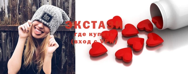 альфа пвп Верхнеуральск