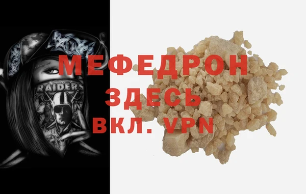 кокаин премиум Верхний Тагил