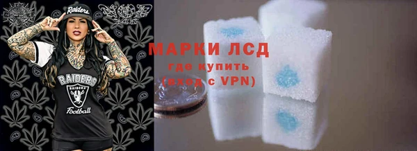 альфа пвп Верхнеуральск
