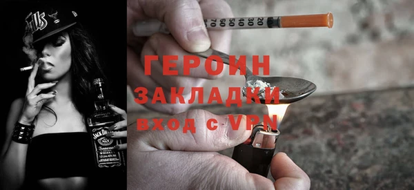 кокаин премиум Верхний Тагил