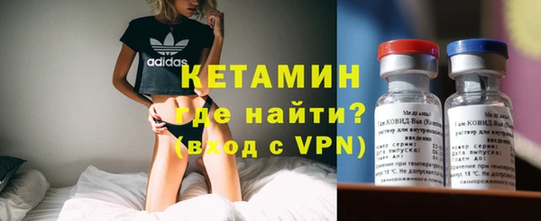 кокаин премиум Верея