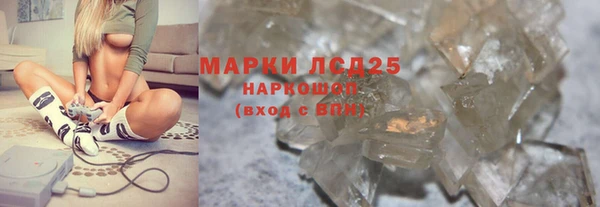 кокаин премиум Верхний Тагил