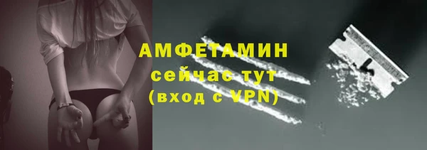 кокаин премиум Верхний Тагил