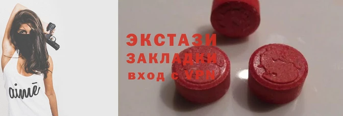 кокаин премиум Верхний Тагил