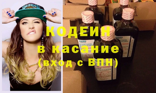 кокаин премиум Верея