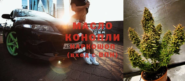 альфа пвп Верхнеуральск