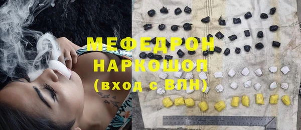 кокаин премиум Верхний Тагил