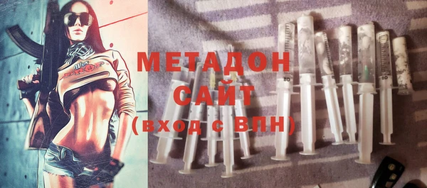 кокаин премиум Верея