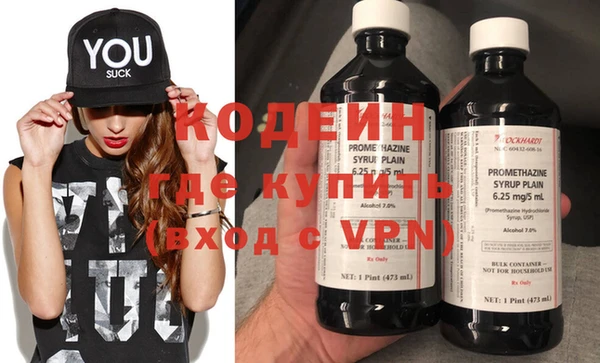 альфа пвп Верхнеуральск