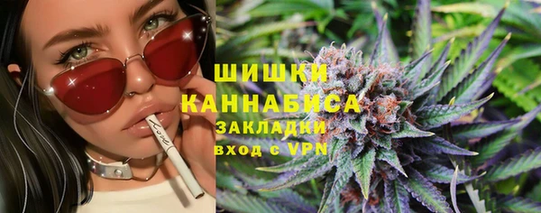кокаин премиум Верея