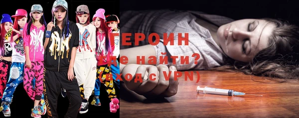 кокаин премиум Верхний Тагил