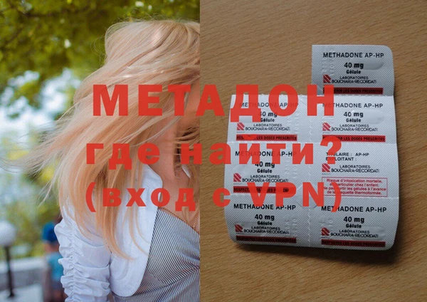 кокаин премиум Верхний Тагил