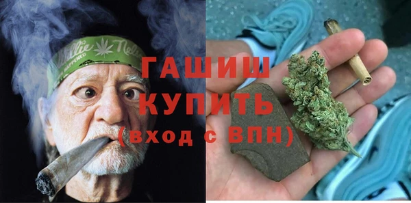 альфа пвп Верхнеуральск