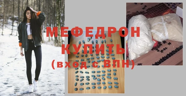 кокаин премиум Верхний Тагил