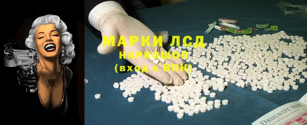 альфа пвп Верхнеуральск
