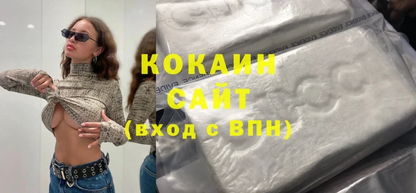 альфа пвп Верхнеуральск