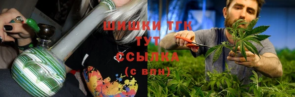кокаин премиум Верея