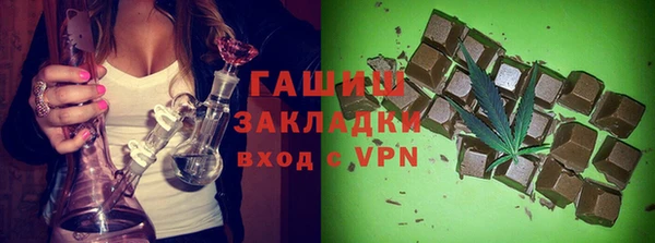 кокаин премиум Верхний Тагил