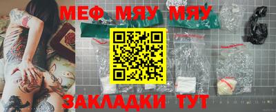 гидра Краснодар
