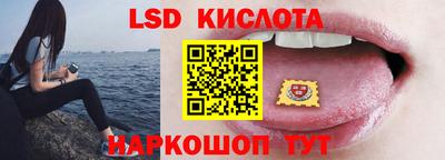 герыч Краснокаменск