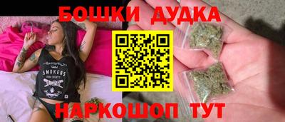 мескалин Краснознаменск