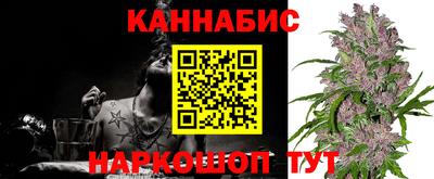 герыч Краснокаменск