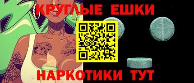 герыч Краснокаменск