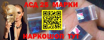 герыч Краснокаменск